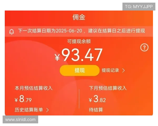 在9游会娱乐官网体验高品质的线上娱乐，享受极速充值和快速提现服务