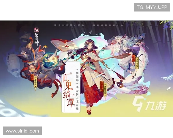 如何在九游地址平台上找到最热门的游戏推荐