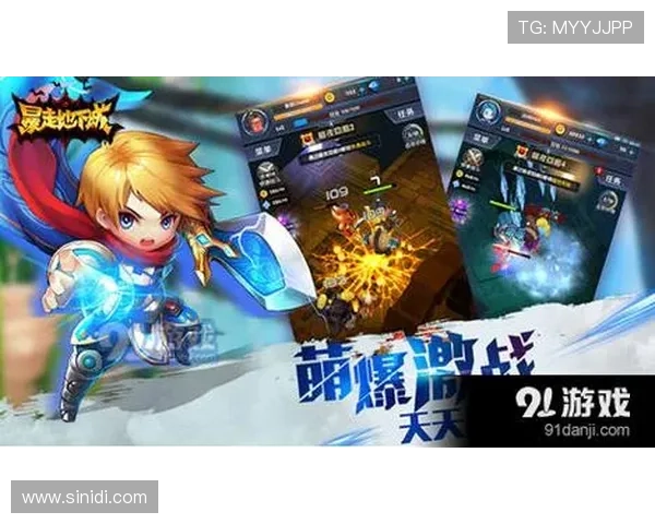 尽享九游注册游戏的丰富内容,释放你的游戏激情 尽享九游注册游戏的丰富内容,释放你的游戏激情