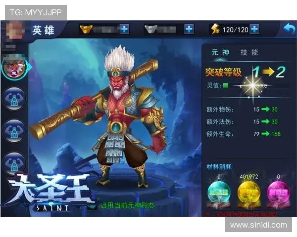 如何通过九游娱乐旗舰厅登录线路获得更好的游戏收益与体验