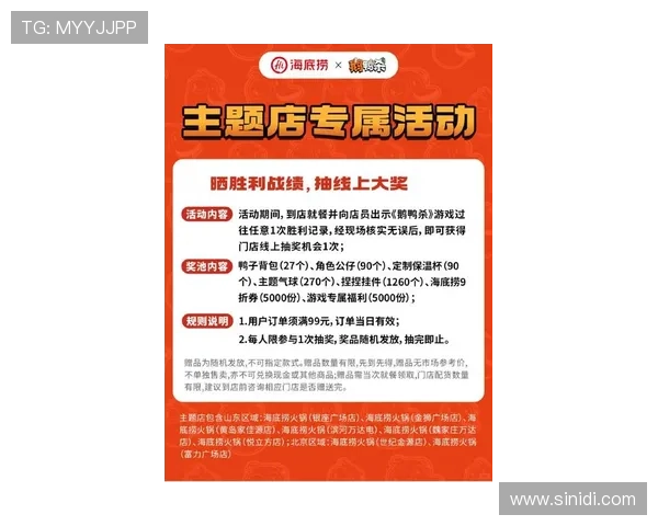 ag中国官网最新优惠活动及促销方案全面解析