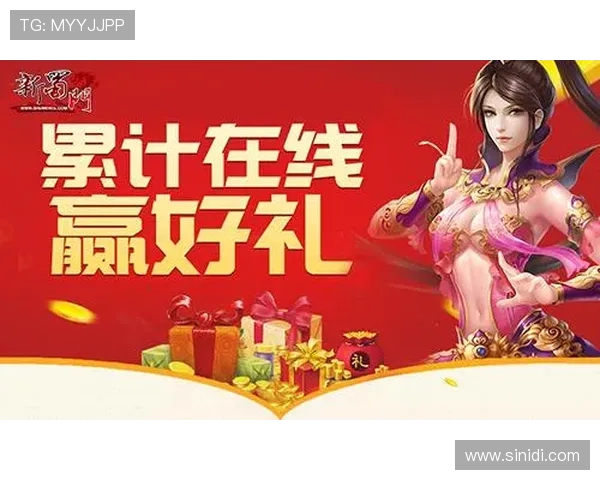 AG现金官方推出丰富的优惠活动,助力玩家轻松赢取更多奖励 AG现金官方推出丰富的优惠活动,助力玩家轻松赢取更多奖励