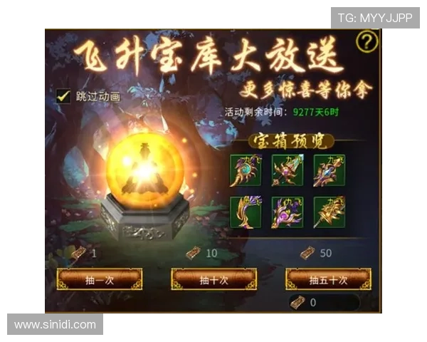 九游手游平台app充值优惠活动推荐，享受更多游戏充值折扣与福利