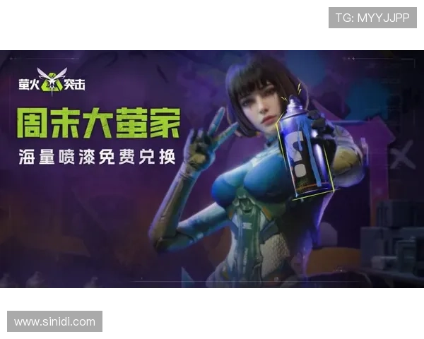 畅玩九游娱乐客户端，体验精彩游戏与丰厚福利的完美结合