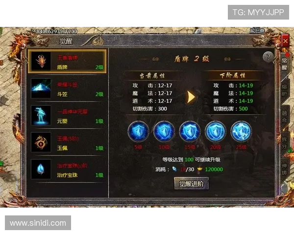 J9九游平台网页版全面解析游戏界面设计与用户操作指南