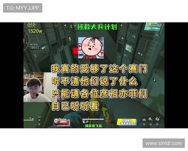 J9九游真人版：专业真人主播带你感受最真实的游戏互动