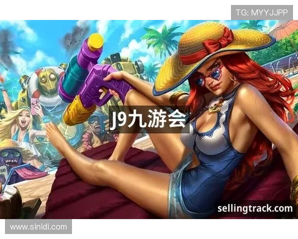 九游j9国际游戏界面设计人性化，操作简单易上手适合各类玩家