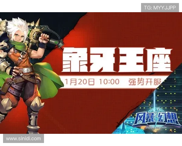 九游会老哥俱乐部交流社区：助力玩家提升游戏技巧实现共同成长的优质社区平台