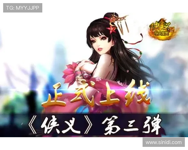 九游会官网登录网站官方入口更新公告，第一时间掌握最新登录信息