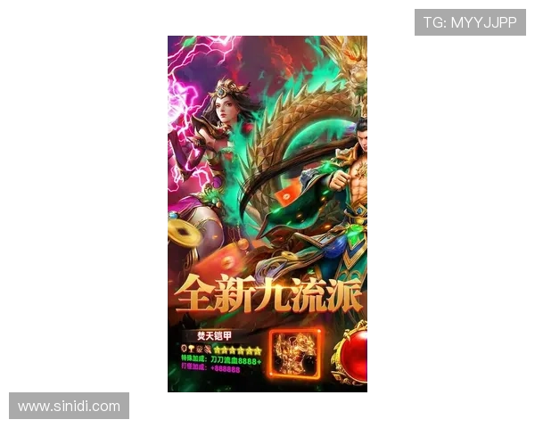 九游娱乐手机版下载最新版本，畅享极致游戏体验，随时随地尽情娱乐无忧