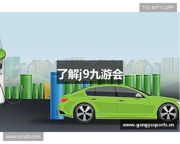 j9九游会首页入口最新登录方式介绍,帮助玩家快速找到官方入口 j9九游会首页入口最新登录方式介绍,帮助玩家快速找到官方入口