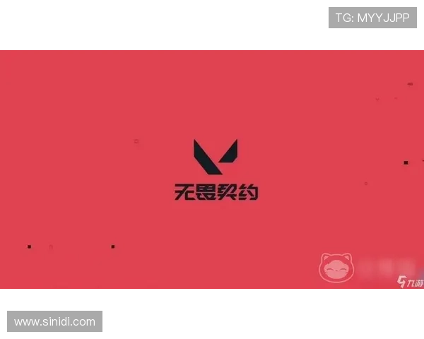 九游个人安全中心登录安全设置优化提升账号保护能力