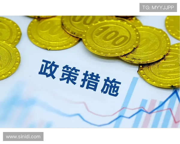 九游体育线上官网安全支付方式与资金保障措施全面解读