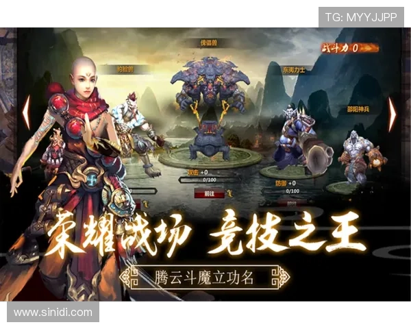 九游娱乐网页登录最新版本更新内容介绍让玩家第一时间了解平台功能优化与安全升级