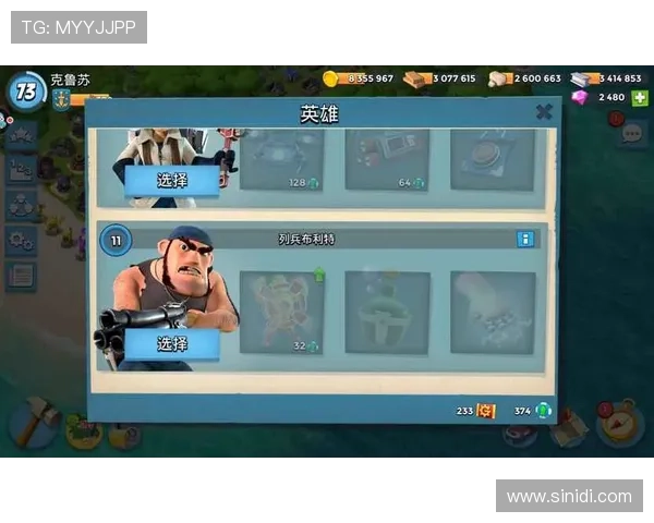 九游官网个人中心常见问题解答与安全保障措施，保障账号安全