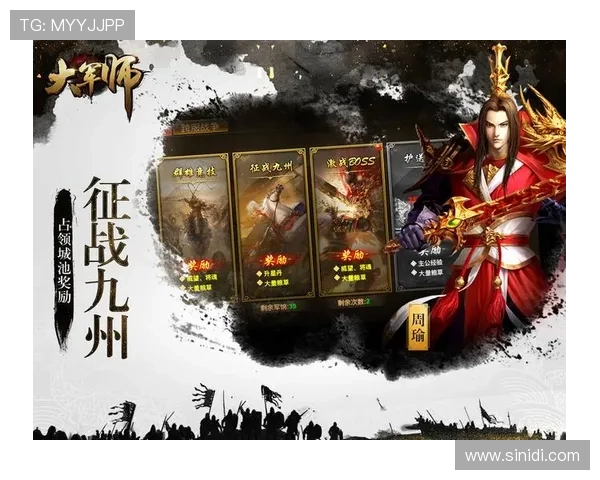 九游手机版下载免费获取海量热门手游,随时随地开启游戏新体验 九游手机版下载免费获取海量热门手游,随时随地开启游戏新体验