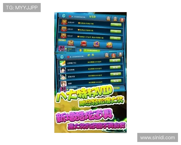 九游斗地主官方攻略大全,轻松掌握技巧提升胜率