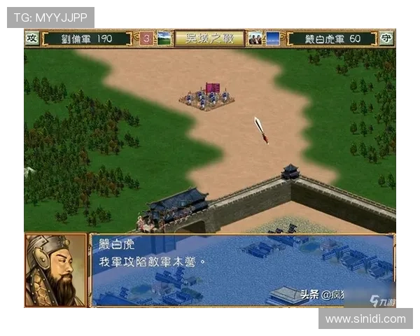 九游游戏网页优化技巧与常见问题解决方案，提升你的游戏体验