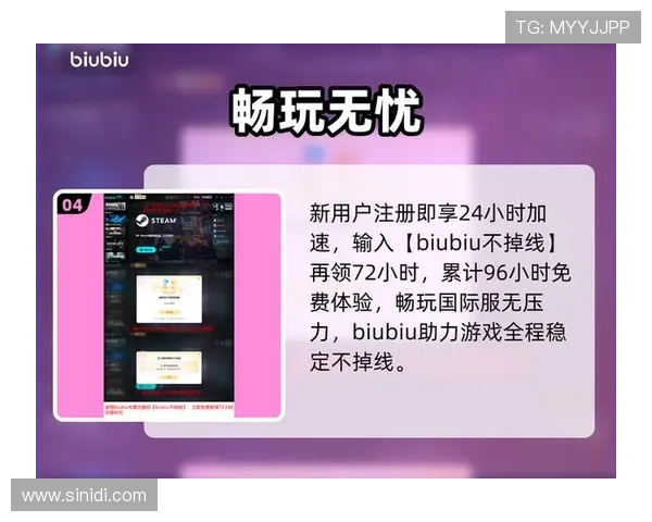 九游真人手机版安全稳定保障玩家资金与个人信息安全无忧