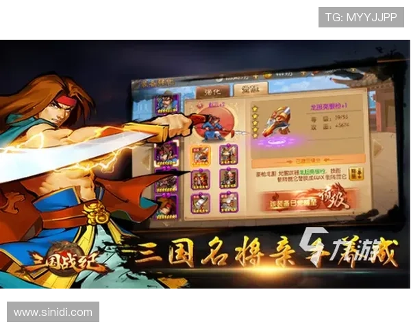 九游电子游戏平台安全保障措施详解确保玩家账号信息安全