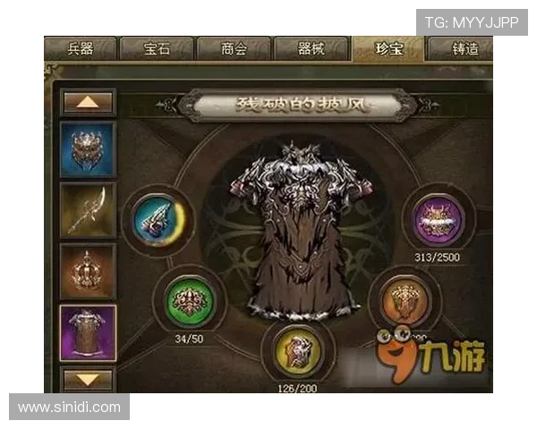 九游网页入口常见问题解答,帮助玩家快速解决登录和使用中的各种问题