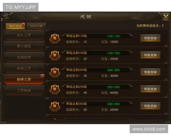 九游网页版官网官方平台,提供海量游戏资讯与便捷登录通道