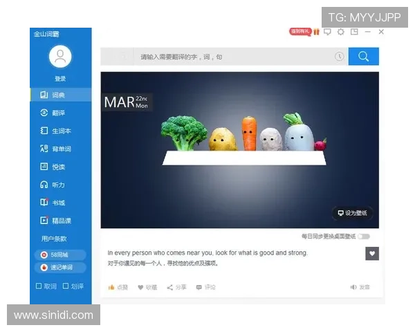 九游老哥j9官网入口官方最新地址,确保安全稳定畅玩九游老哥j9官网入口游戏 九游老哥j9官网入口官方最新地址,确保安全稳定畅玩九游老哥j9官网入口游戏