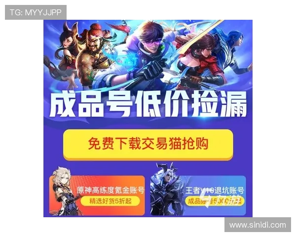 九游账号中心官网官方平台安全登录流程详解 九游账号中心官网官方平台安全登录流程详解