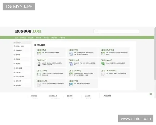 获取九游官网地址的技巧，避免常见网址误导问题