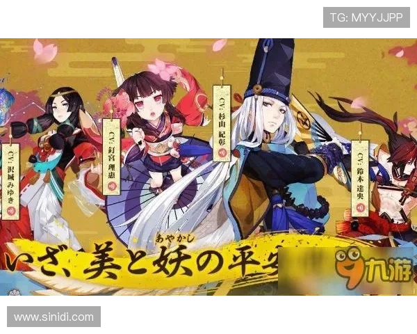 九游会官方登录平台详细操作流程，帮助新手快速顺利进入游戏体验