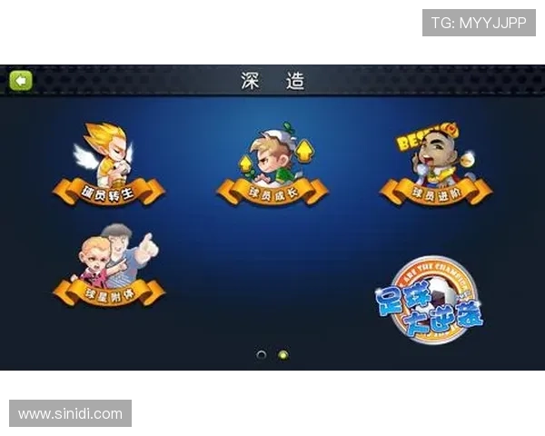 九游体育世界杯下注用户评价与实战经验分享帮助新手快速上手