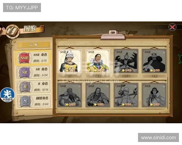 九游手游官网安全保障措施与账号安全保护指南 九游手游官网安全保障措施与账号安全保护指南