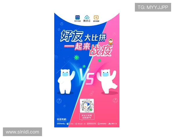 9游会官网优惠活动常见问题解答帮助新手玩家快速了解优惠细节 9游会官网优惠活动常见问题解答帮助新手玩家快速了解优惠细节