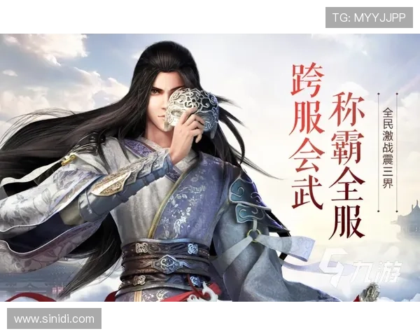 九游真人版会员注册后如何快速登录游戏,提升游戏体验的实用技巧 九游真人版会员注册后如何快速登录游戏,提升游戏体验的实用技巧