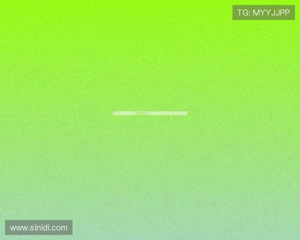 b体育官方全景回顾2026世界杯精彩瞬间与难忘比赛瞬间集锦